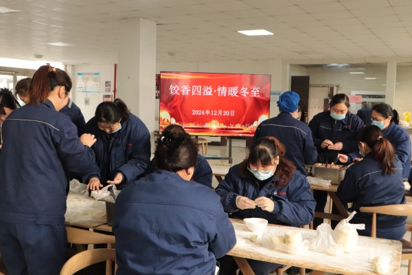 1734698036724 111IMG_1839(1)